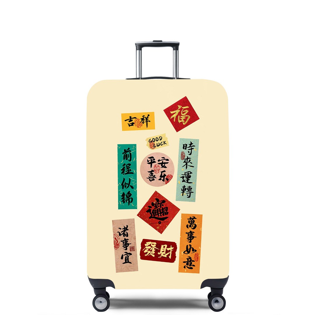 弹力箱套保护罩防尘袋