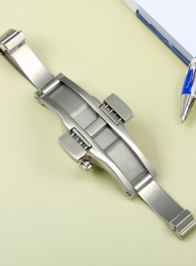 适用天梭1853力洛克钢带表扣蝴蝶扣配件杜鲁尔表链卡扣替换浪琴CK