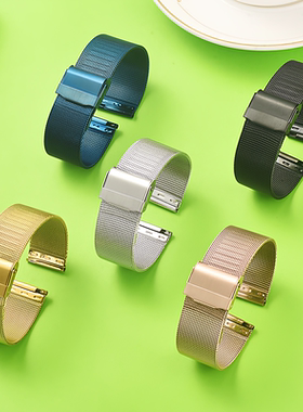 快拆钢带适用dw天梭CK苹果手表带男女金属超薄米兰细表链不锈钢