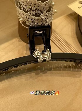 银色满钻金属logo凯旋门亮面发夹