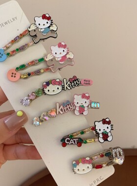 粉色鸭嘴夹刘海夹镶钻可爱少女心