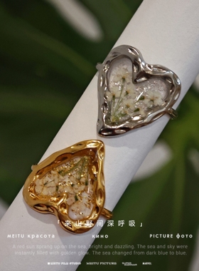 日系手作创意永生花蕾丝花戒指情侣爱心精致对戒闺蜜情侣精美礼物