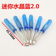 Pha Lê Tua Vít Mini Siêu Ngắn 2.0 Mm Mở Đầu Kính Mắt Điện Thoại Di Động Đồng Hồ Đồ Chơi Tua Vít Nhỏ 2 Cm Mười Một Từ tua vít điện xiaomi tô vít