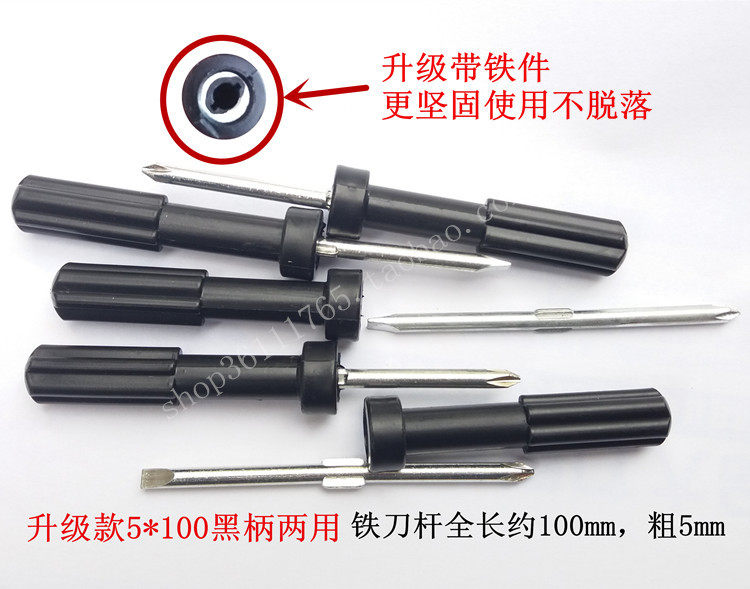 Pompe à vélo - Ref 2389056 Image 5