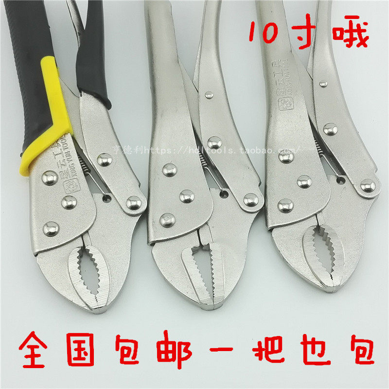 Pompe à vélo - Ref 2389056 Image 8