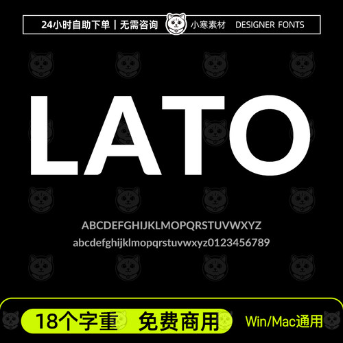 Lato 18个字重 免费商用设计排版英文字体Ps/Ai/Pr设计素材字体库