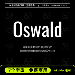 Oswald 7个字重 免费商用英文字体安装包Ps/Ai/Cdr设计素材字体库