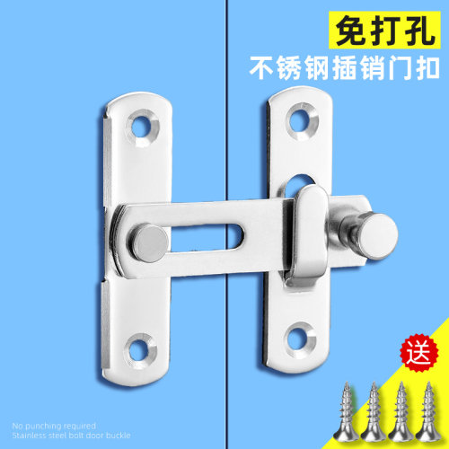 不锈钢门塔扣老式房门扣插销锁扣