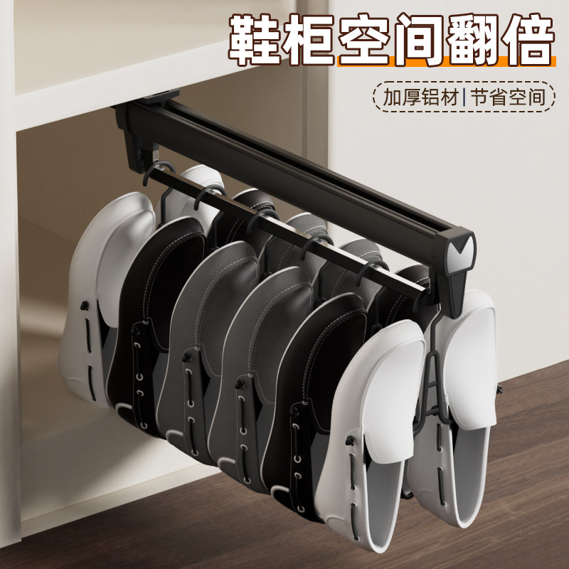 抽拉式鞋架家用推拉鞋柜内置五金配件多功能伸缩鞋架收纳神器鞋托