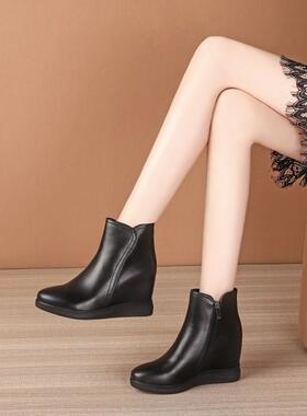 鞋子真皮秋冬女鞋女靴圆头厚底防滑内增高牛皮保暖短靴 xtsg