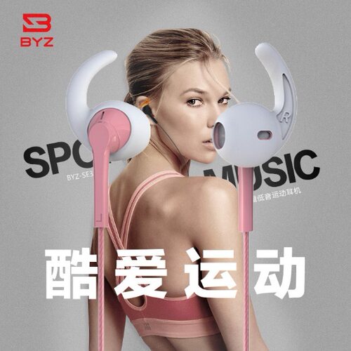 亏本清仓手机耳机带麦K歌跑步运动耳机金属重低音Type-c数字/3.5