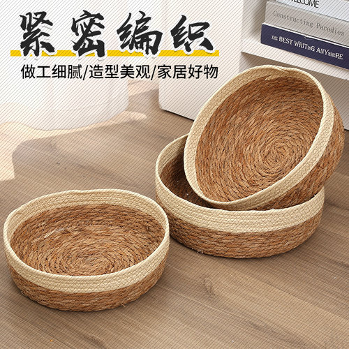 收纳筐编织篮整理收纳草编桌上藤