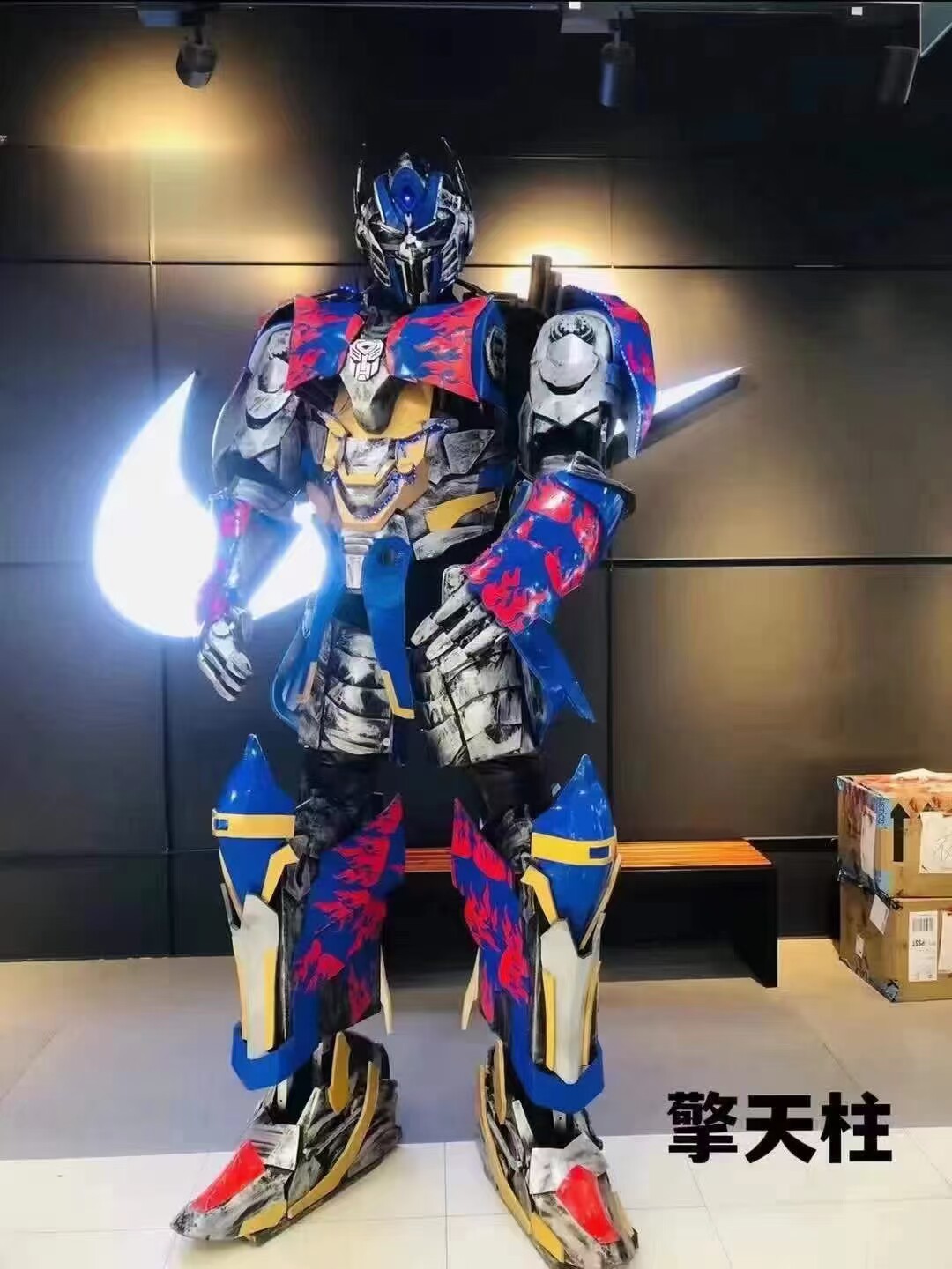 机甲战士威震天,雄霸天,牛魔王，定制人偶服，卡通服装，毛绒公仔图片