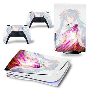 可爱初音多款 PS5主机贴纸 贴膜 PS5数字版 不留胶来图定制 光驱版