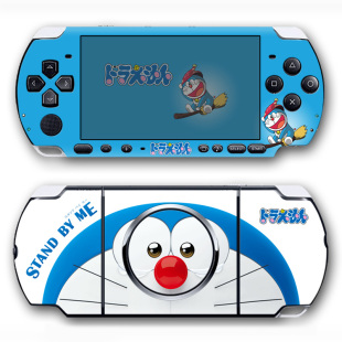 适用于PSP3000贴纸PSP2000外壳贴膜卡通可爱多款 磨砂不留胶可定制