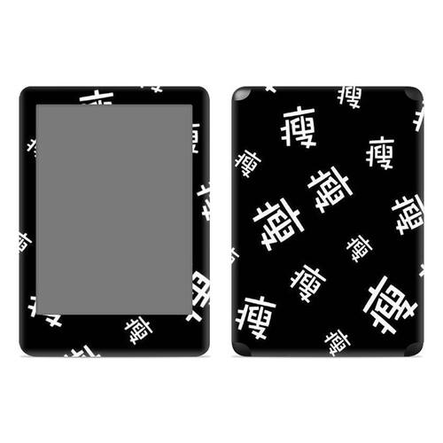 kindle2019青春版贴纸定制