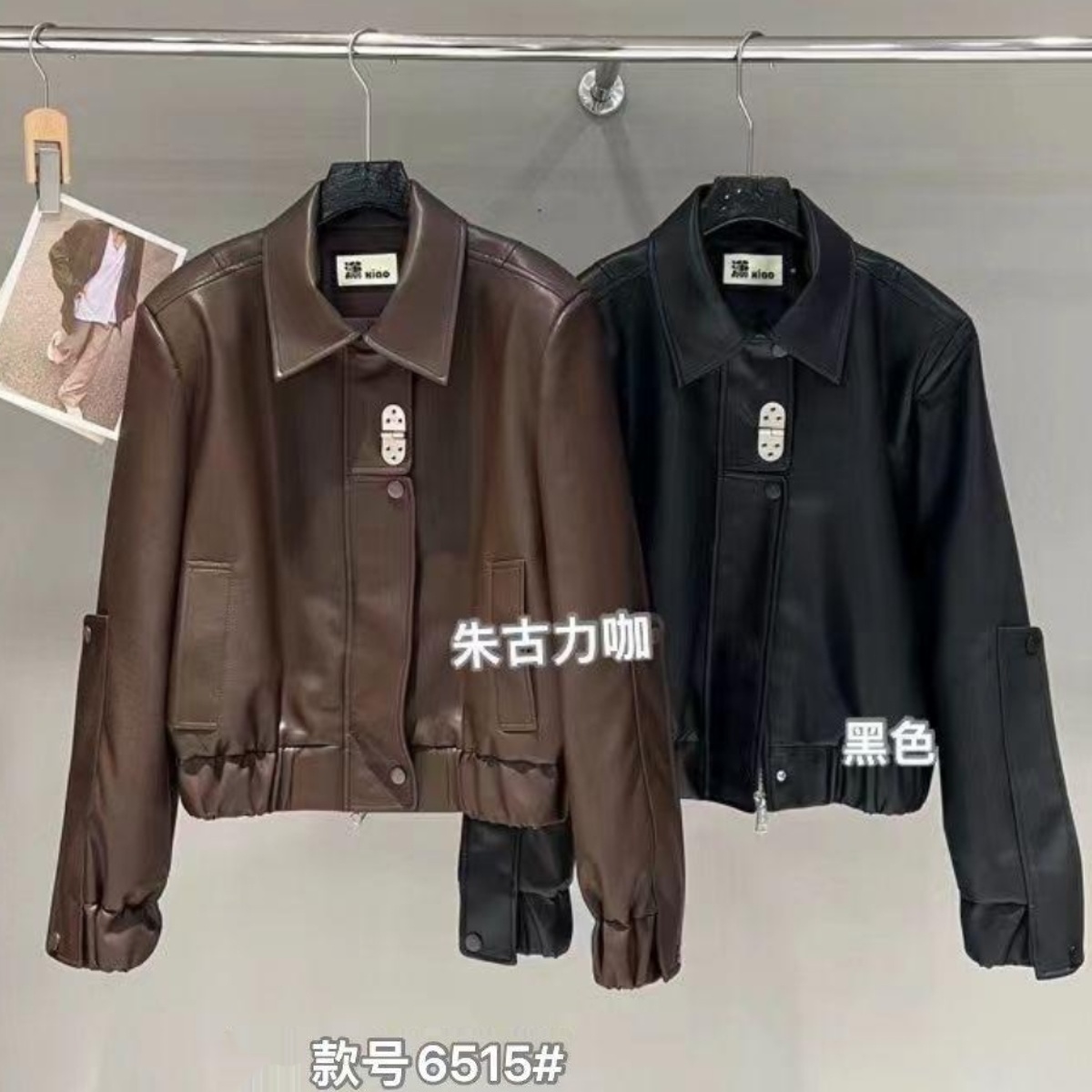 机车风女短款拉风帅气皮衣冬季