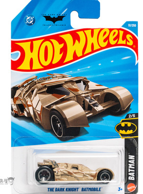 2026C-51号 THE DARK KNIGHT BATMOBILE 蝙蝠侠 迷彩色 风火轮