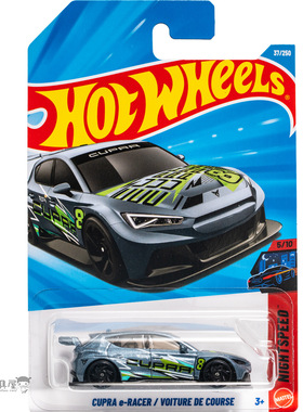 37号 CUPRA e-RACER 西雅特 浅紫色 风火轮火辣小跑车hotwheels