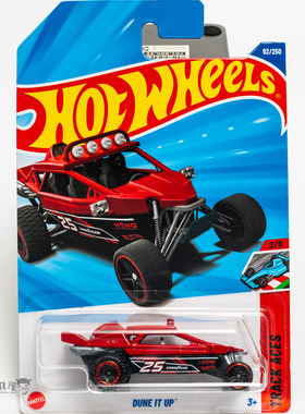 2025K-92号 DUNE IT UP 红色 风火轮火辣小跑车hotwheels