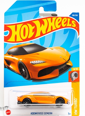 2022M-138号 柯尼塞格 GEMERA 橙色 风火轮火辣小跑车hotwheels