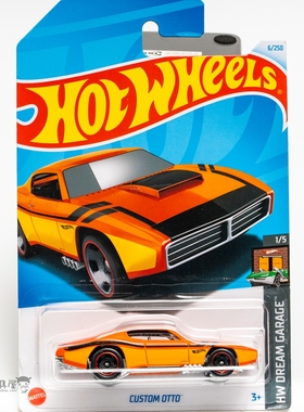 2024A-6号 CUSTOM OTTO 橙色风火轮火辣小跑车hotwheels