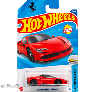191号 FERRARI SF90 STRADALE 法拉利 红色风火轮25H小跑车25J