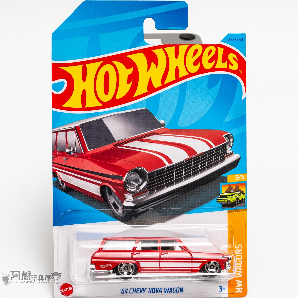 2023M-222号 '64雪佛兰NOVA WAGON红色风火轮火辣小跑车hotwheels
