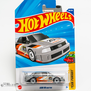 2025K-199号 奥迪 90 QUATTRO 银色 风火轮火辣小跑车hotwheels