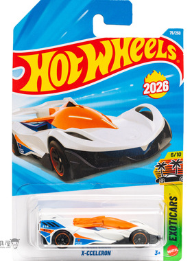 2026D-75号 X-CCELERON 白色 风火轮火辣小跑车hotwheels