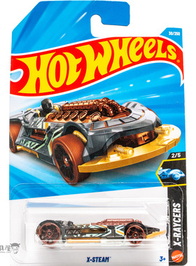 2026G-30号 X-STEAM 深灰色 风火轮火辣小跑车hotwheels