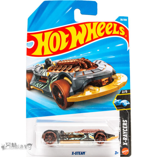 2026G-30号 X-STEAM 深灰色 风火轮火辣小跑车hotwheels