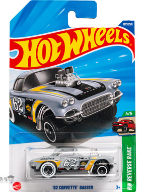 2025J-182号 '62 克尔维特GASSER 灰色风火轮火辣小跑车hotwheels