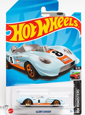 2023J-155号 GLORY CHASER 天蓝色GULF风火轮火辣小跑车hotwheels