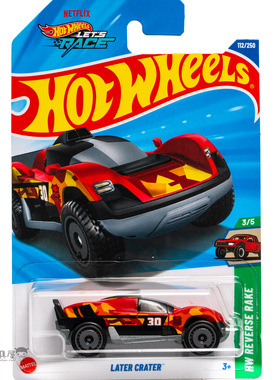 2025D-112号 LATER CRATER 红色 风火轮火辣小跑车hotwheels