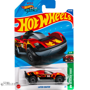 红色 2025D CRATER LATER 风火轮火辣小跑车hotwheels 112号