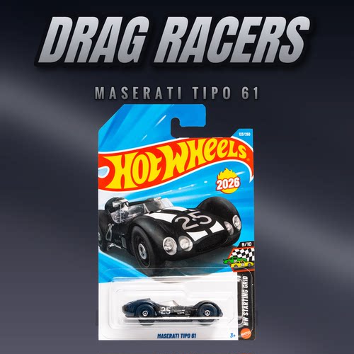 2026M-123号 MASERATI TIPO 61 玛莎拉蒂 黑色 风火轮hotwheels