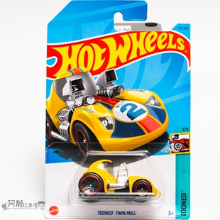 2023Q-170号 TOONED TWIN MILL 黄色 风火轮火辣小跑车hotwheels