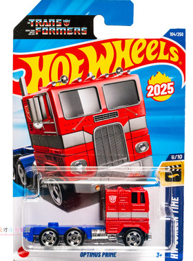 2025F-104号 OPTIMUS PRIME 变形金刚 擎天柱 红色 风火轮