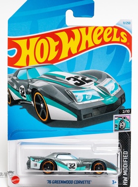 2024H-11号 '76GREENWOOD克尔维特深灰色风火轮小跑车hotwheels