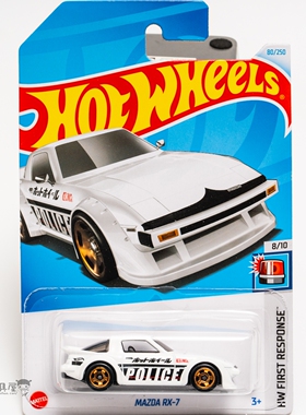2024D-80号 MAZDA RX-7 马自达 白色风火轮火辣小跑车hotwheels
