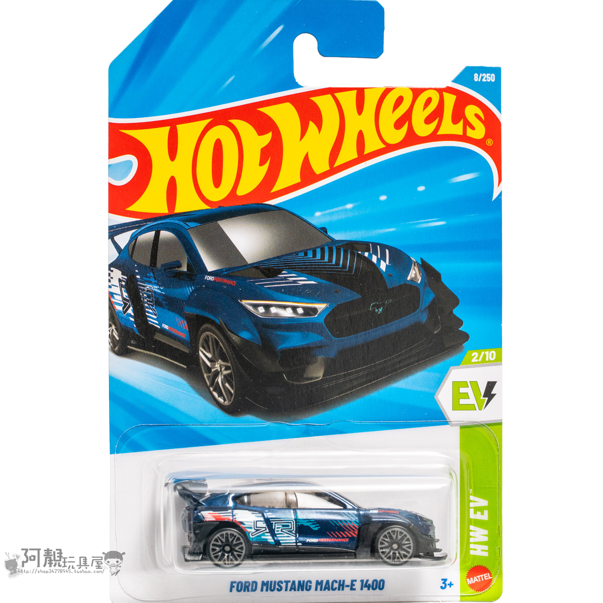 2026A-8号 FORD MUSTANG MACH-E 1400 福特野马 深蓝色风火轮小车