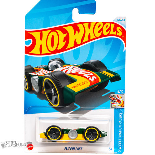 2024L-103号 FLIPPIN FAST 黄绿色 风火轮火辣小跑车hotwheels