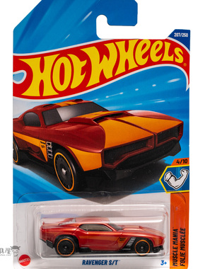 2025Q-207号 RAVENGER S/T 红棕色 风火轮火辣小跑车hotwheels