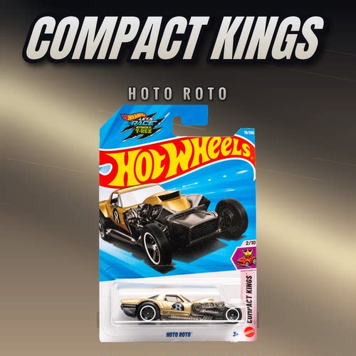 2026M-79号 HOTO ROTO 香槟色 风火轮火辣小跑车hotwheels