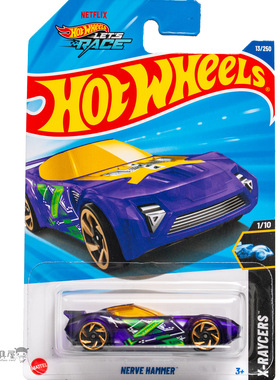 2025H-13号 NERVE HAMMER 紫色 风火轮火辣小跑车hotwheels