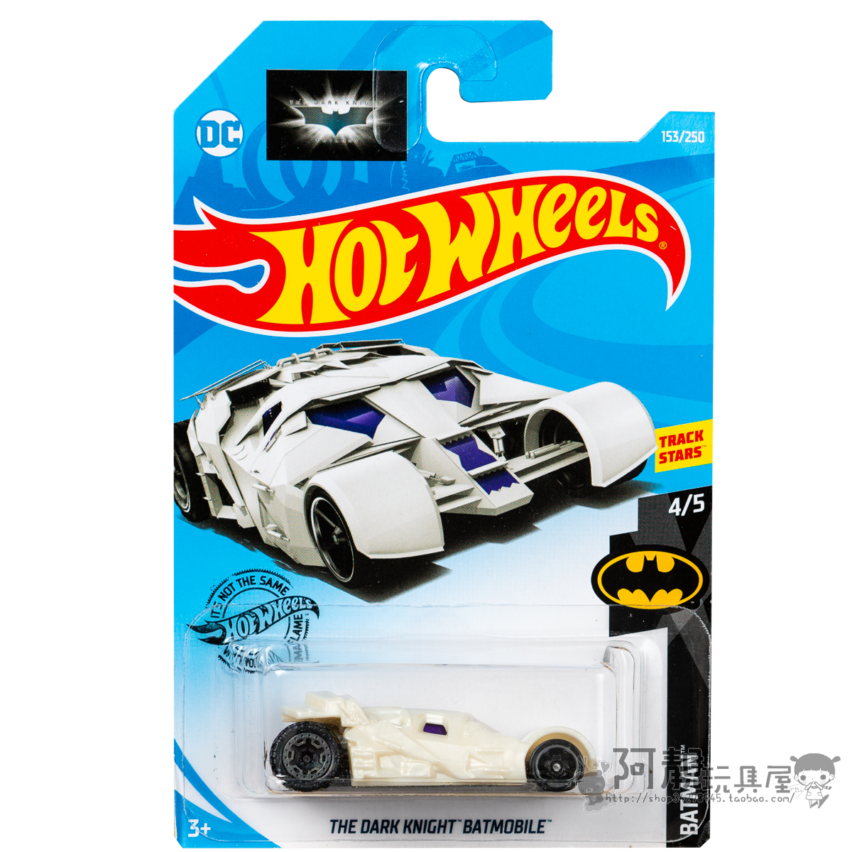 跑车蝙蝠侠儿童合金模型