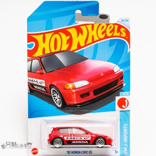 2024D 本田思域 红色风火轮火辣小跑车hotwheels 95号