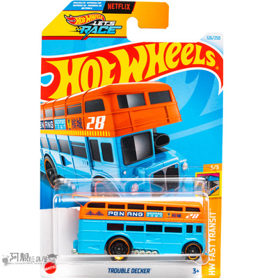 2024L-126号TROUBLE DECKER双层巴士橙蓝色风火轮小跑车hotwheels