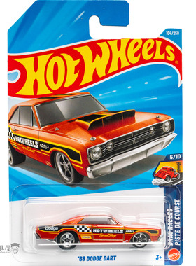 2026E-104号 '68 道奇DART橙色 风火轮火辣小跑车hotwheels